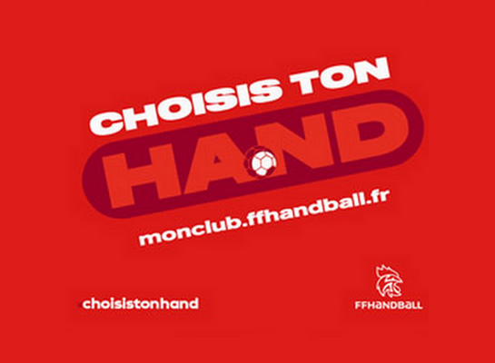 Campagne de rentrée 2022